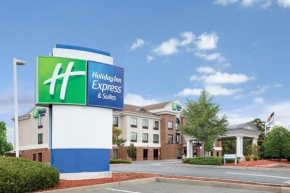 Holiday Inn Express Hotel & Suites Tappahannock, an IHG Hotel